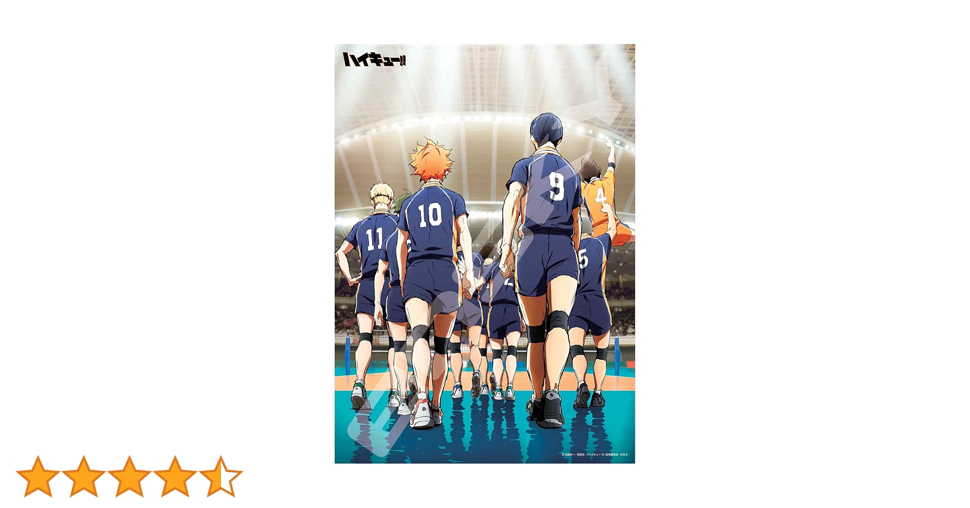 ハイキュー Amazon | エンスカイ(ENSKY) アニメ「ハイキュー!!」 試合開始! 38